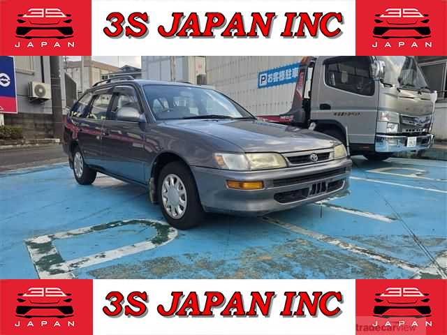 1995 Toyota Corolla Sedan