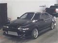 1991 Nissan Cefiro