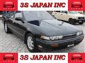 1991 Nissan Cefiro