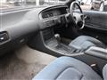 1991 Nissan Cefiro