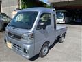 1993 Daihatsu Hijet Truck