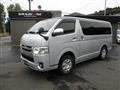 2017 Toyota Regiusace Van