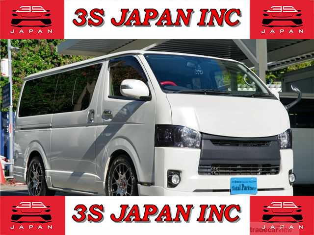 2017 Toyota Hiace Van