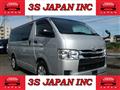 2019 Toyota Hiace Van