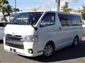 2017 Toyota Hiace Van