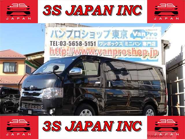 2017 Toyota Hiace