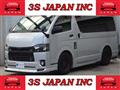 2017 Toyota Hiace Van