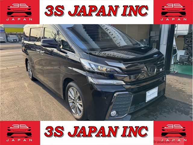 2017 Toyota Vellfire