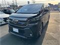 2017 Toyota Vellfire