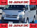 2019 Toyota Hiace