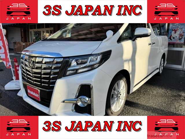 2017 Toyota Alphard