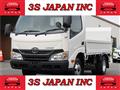 2015 Toyota Dyna Truck