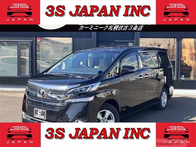 2017 Toyota Vellfire