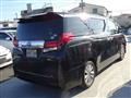 2017 Toyota Alphard