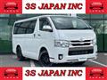 2017 Toyota Hiace Van