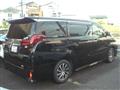 2015 Toyota Alphard