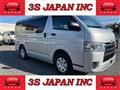 2017 Toyota Hiace Van