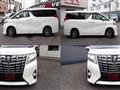 2015 Toyota Alphard