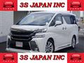 2017 Toyota Vellfire