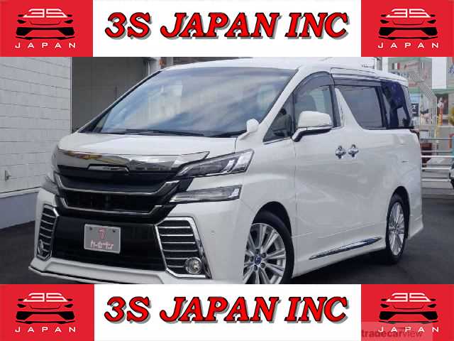 2017 Toyota Vellfire