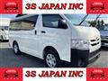 2019 Toyota Hiace Van