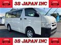 2020 Toyota Hiace Van