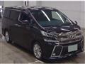 2017 Toyota Vellfire