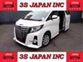 2015 Toyota Alphard