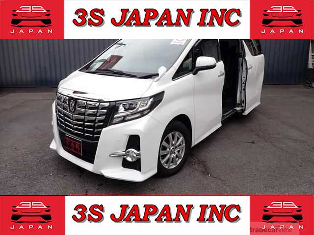 2015 Toyota Alphard