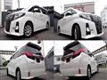 2015 Toyota Alphard