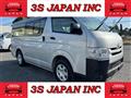 2016 Toyota Hiace Van