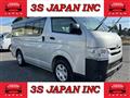 2016 Toyota Hiace Van