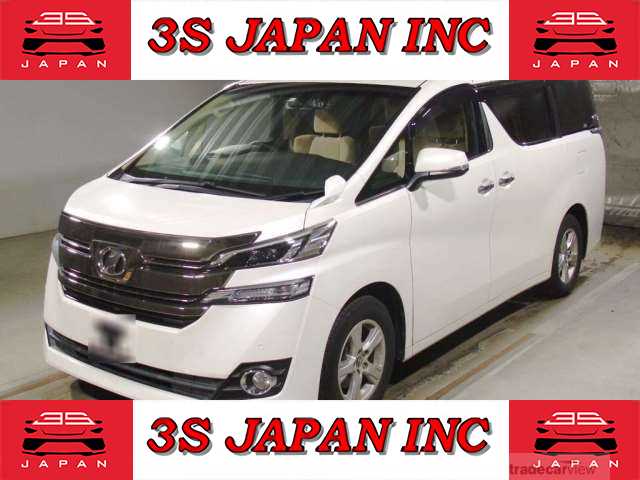 2016 Toyota Vellfire