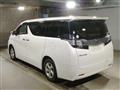 2016 Toyota Vellfire