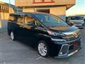 2015 Toyota Vellfire