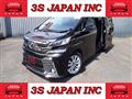 2015 Toyota Vellfire