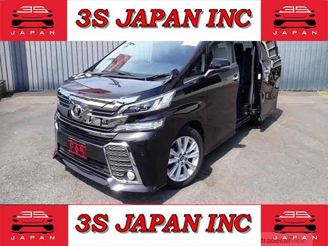 2015 Toyota Vellfire