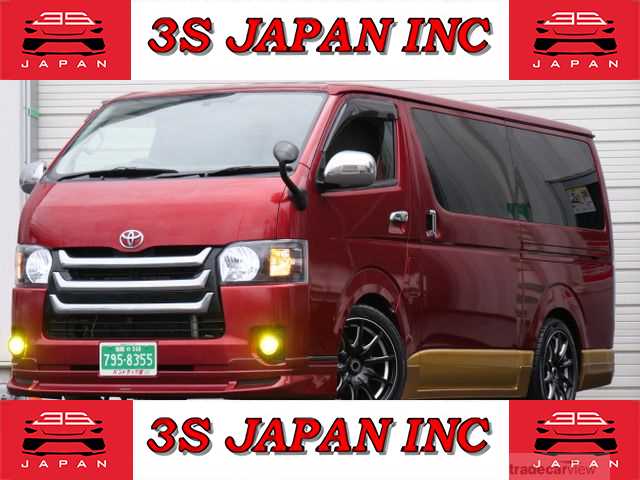 2015 Toyota Hiace Van