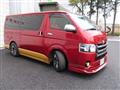 2015 Toyota Hiace Van