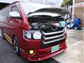 2015 Toyota Hiace Van