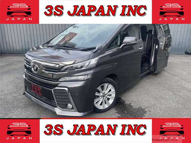 2017 Toyota Vellfire