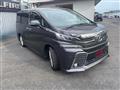 2017 Toyota Vellfire