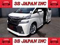 2015 Toyota Vellfire