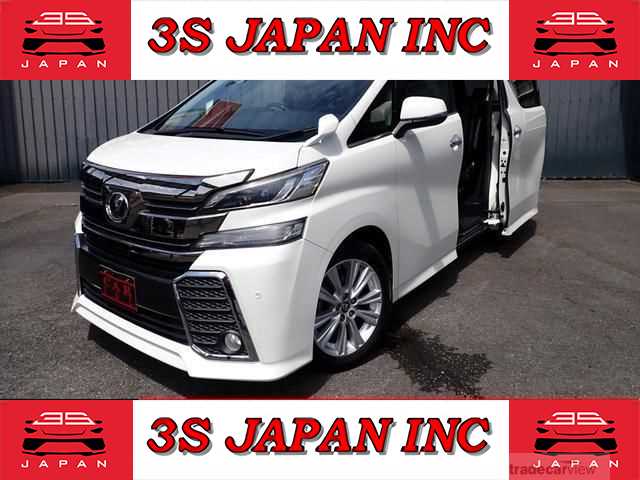 2015 Toyota Vellfire