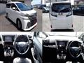 2015 Toyota Vellfire