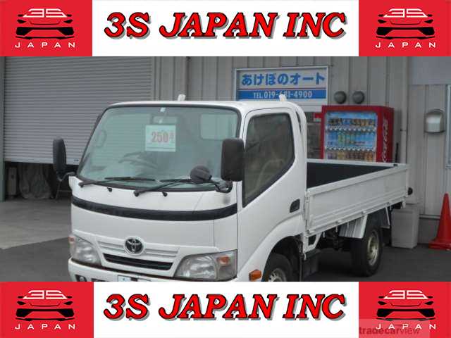 2015 Toyota Dyna Truck