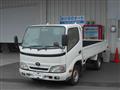 2015 Toyota Dyna Truck