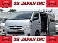 2015 Toyota Hiace Van