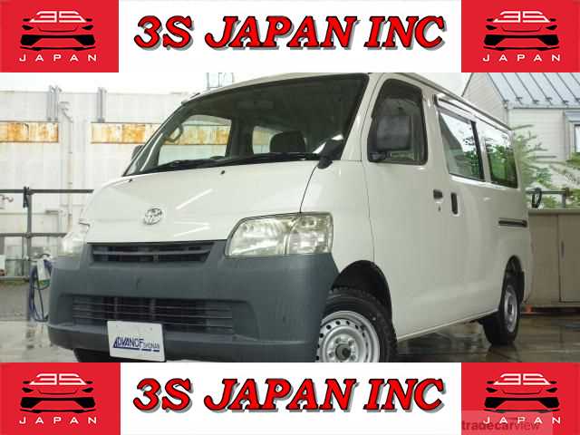 2019 Toyota Townace Van