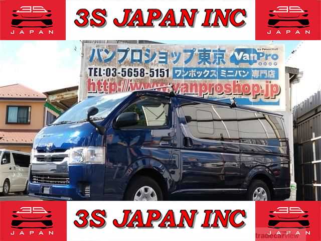 2018 Toyota Hiace